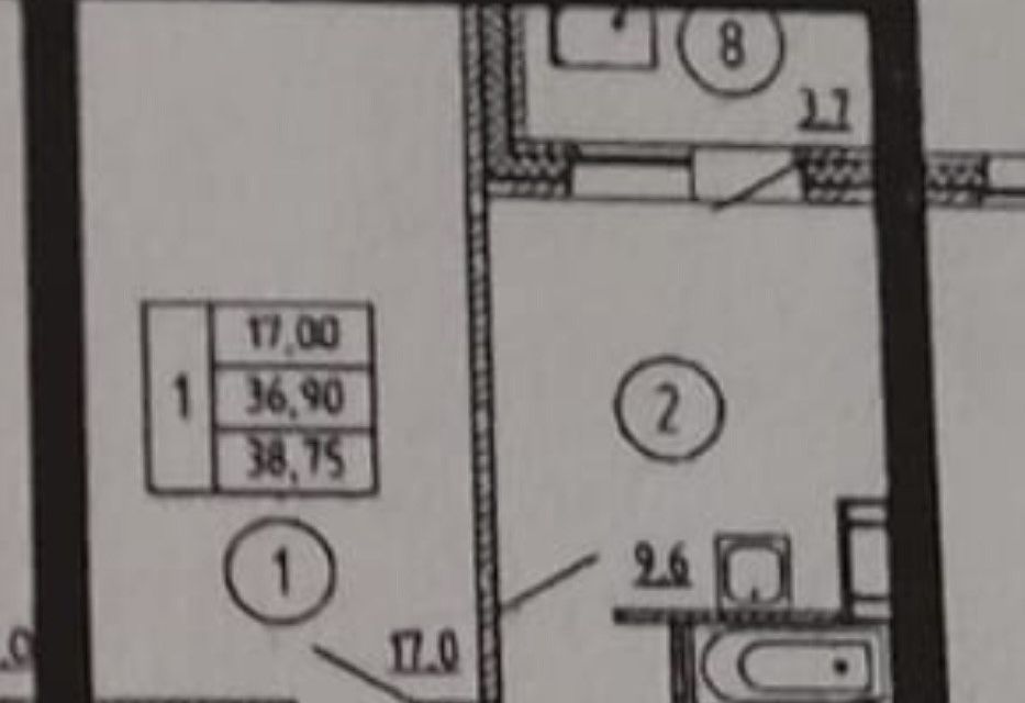 Продаётся 1-комнатная квартира, 36.5 м²