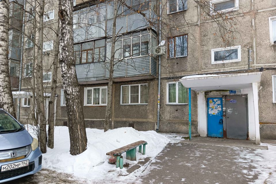 Продаётся 1-комнатная квартира, 31.8 м²