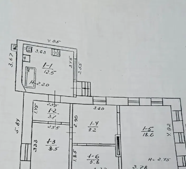 Продаётся 1-этажный дом, 80 м²