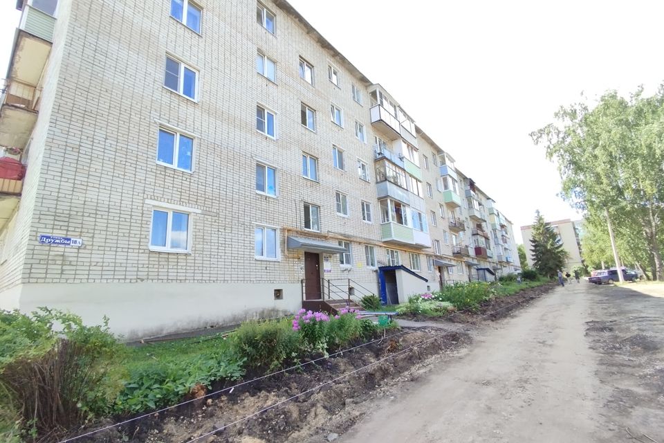 Продаётся 2-комнатная квартира, 48 м²