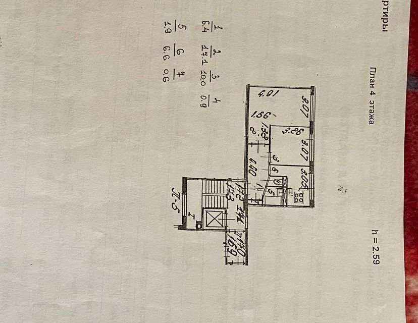 Продаётся 2-комнатная квартира, 44 м²