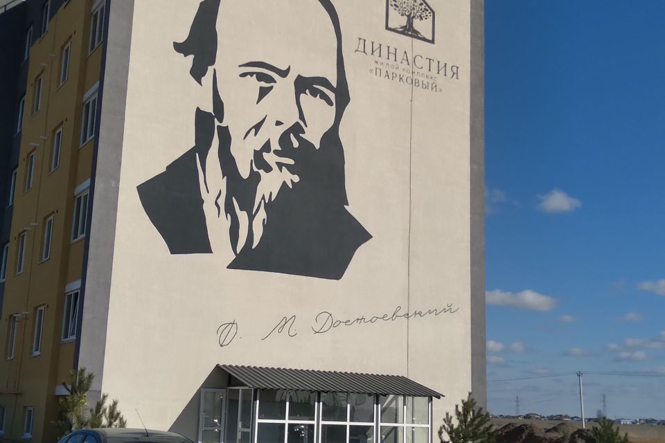 Продаётся 1-комнатная квартира, 32.6 м²