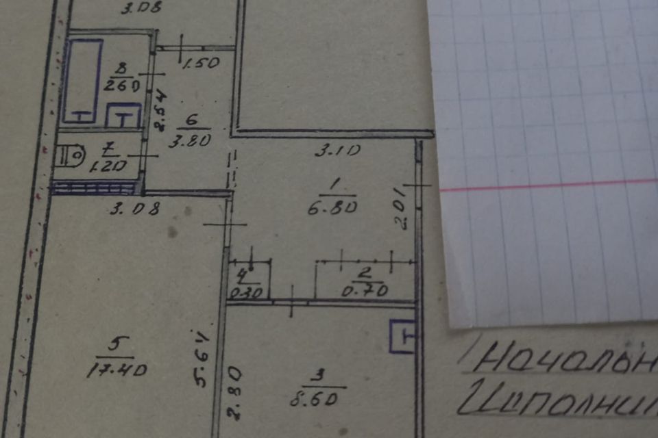 Продаётся 2-комнатная квартира, 55 м²