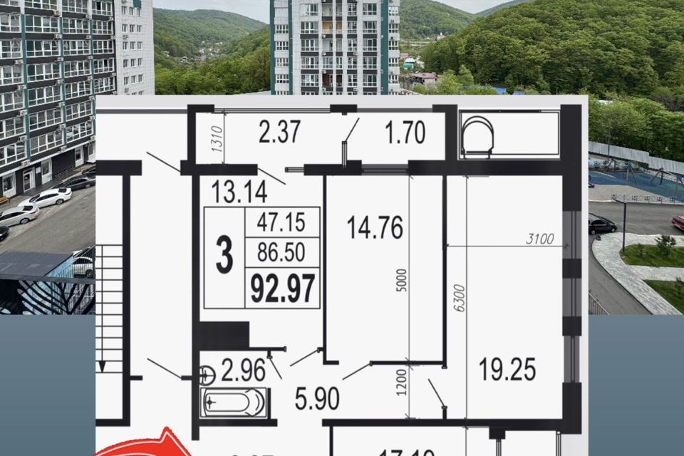Продаётся 3-комнатная квартира, 86.1 м²
