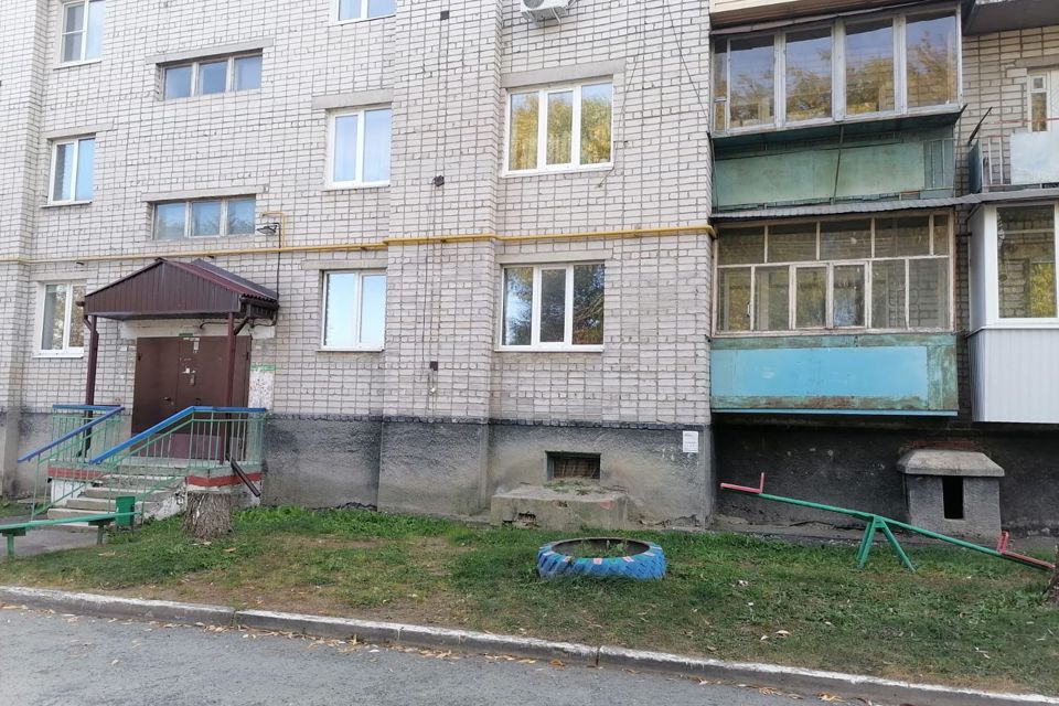 Продаётся 3-комнатная квартира, 66.7 м²