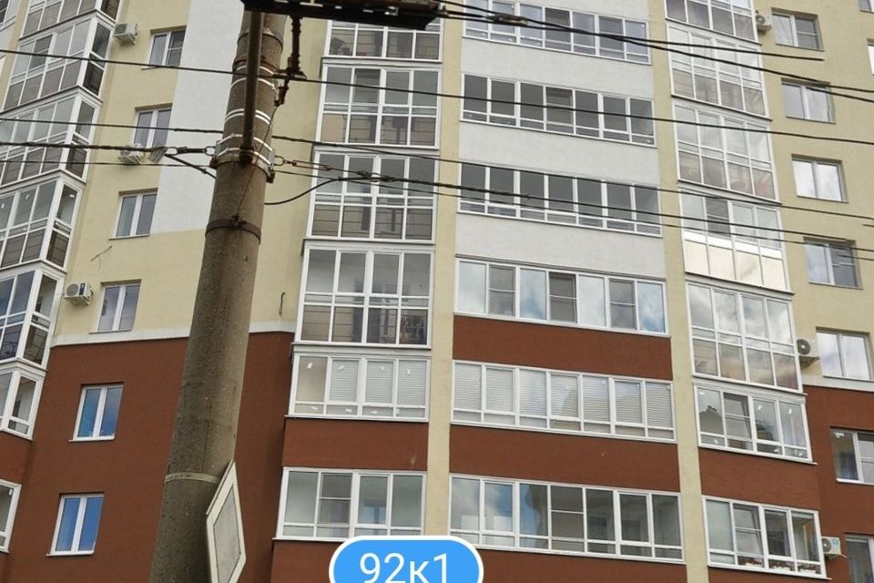 Продаётся 3-комнатная квартира, 86.7 м²