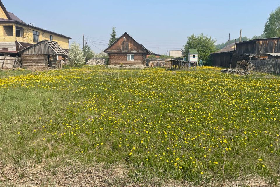 Купить Дом В Быньгах Невьянского Района