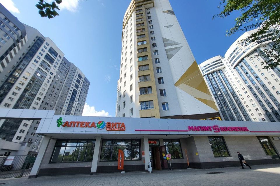 Продаётся 1-комнатная квартира, 46.1 м²