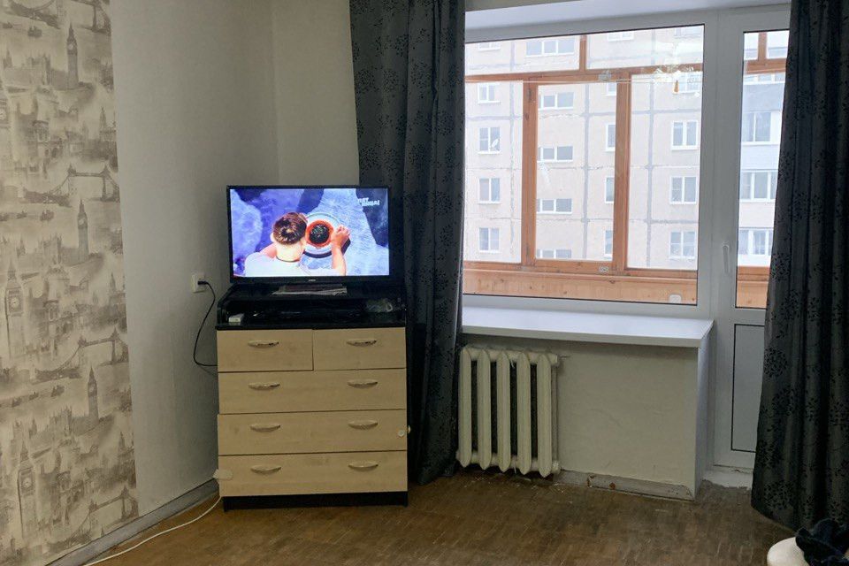 Продаётся 1-комнатная квартира, 32 м²