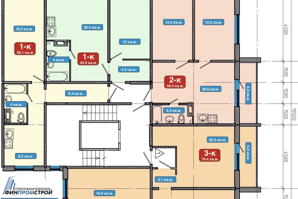 Продаётся 2-комнатная квартира, 48.8 м²