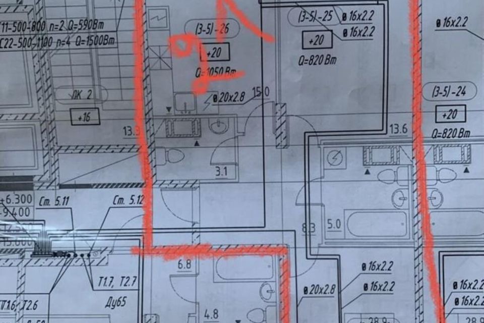 Продаётся 2-комнатная квартира, 60.5 м²