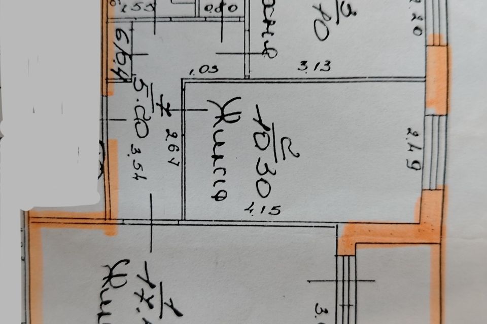 Продаётся 2-комнатная квартира, 44 м²