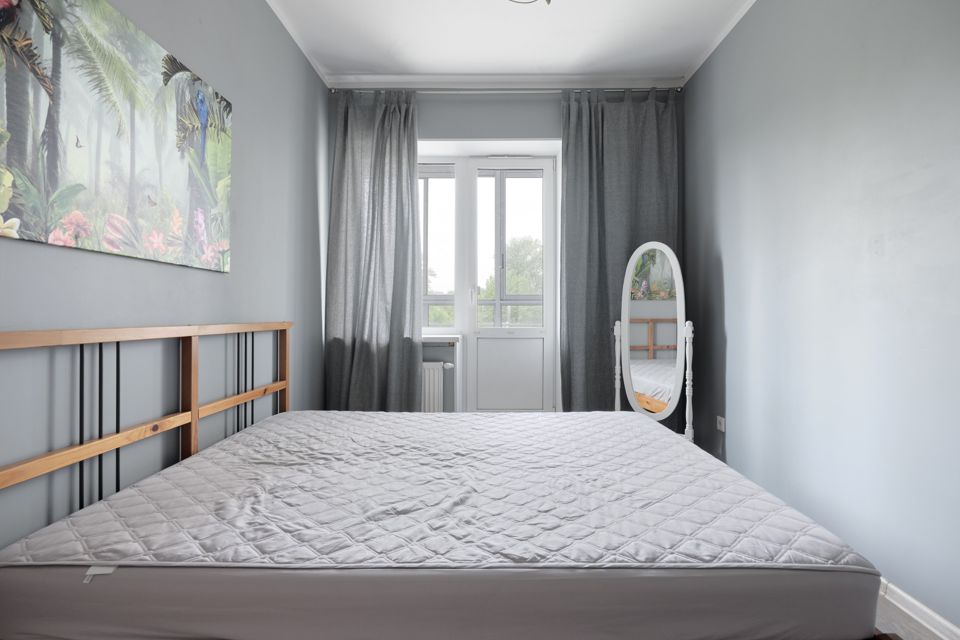 Продаётся 2-комнатная квартира, 47.5 м²