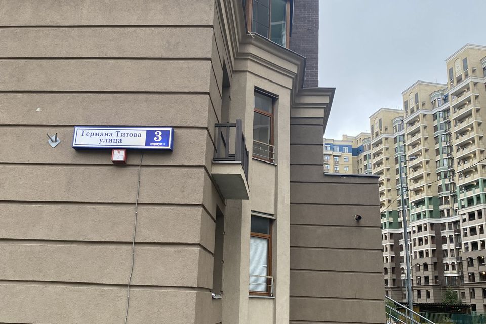 Продаётся 1-комнатная квартира, 40 м²