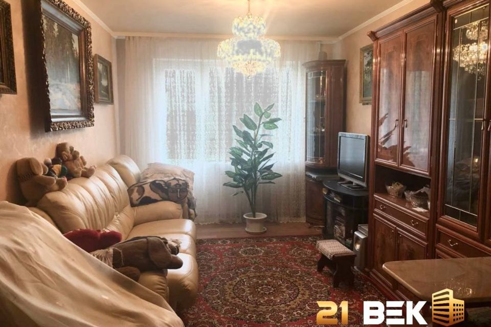 Продаётся 4-комнатная квартира, 85.5 м²