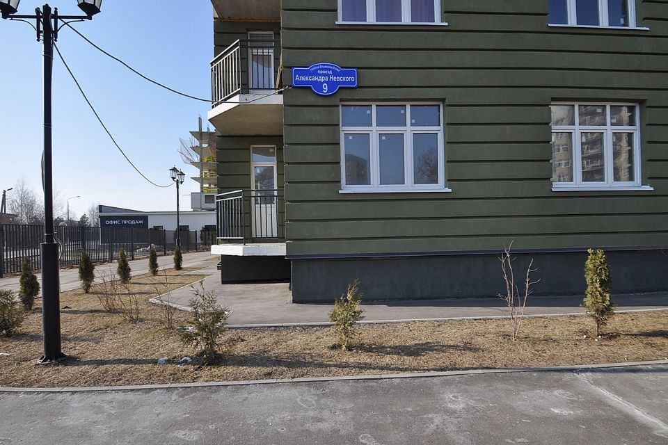 Продаётся 1-комнатная квартира, 41 м²