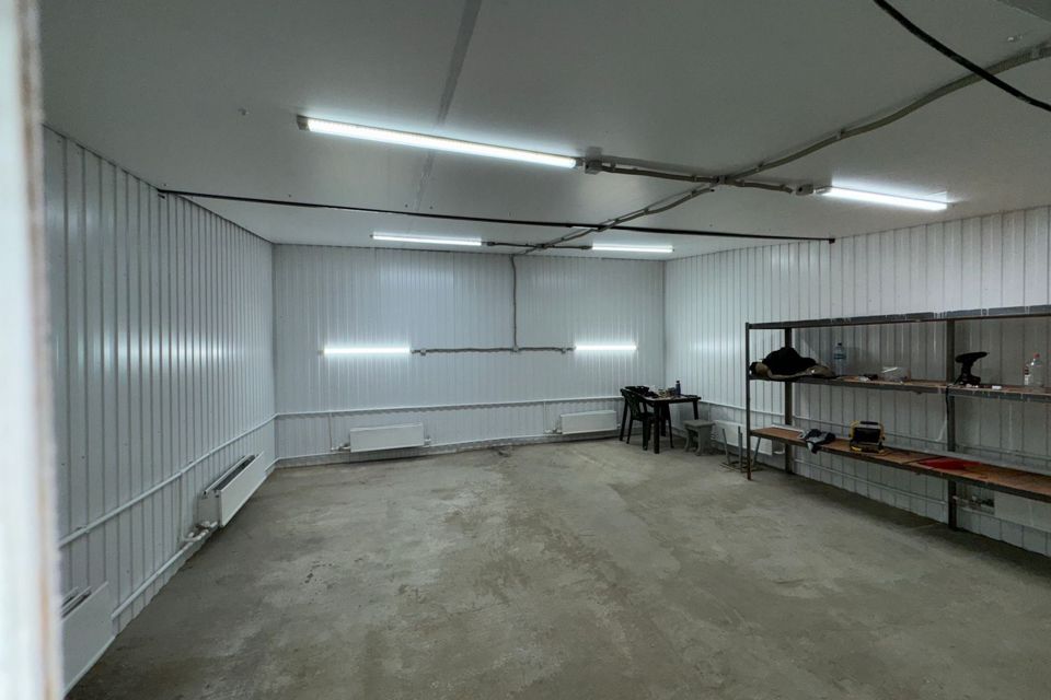 фото отбъекта