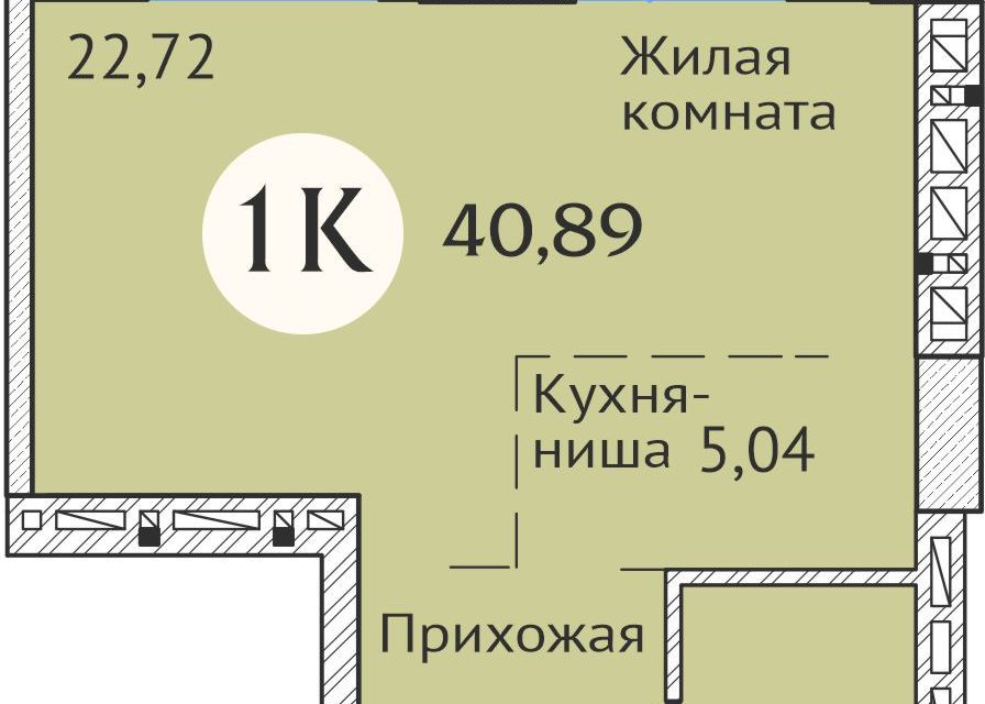Продаётся студия, 40.89 м²