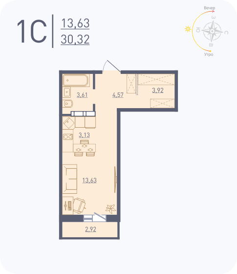 Продаётся 1-комнатная квартира, 30 м²