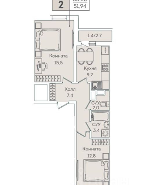 Продаётся 2-комнатная квартира, 50.3 м²