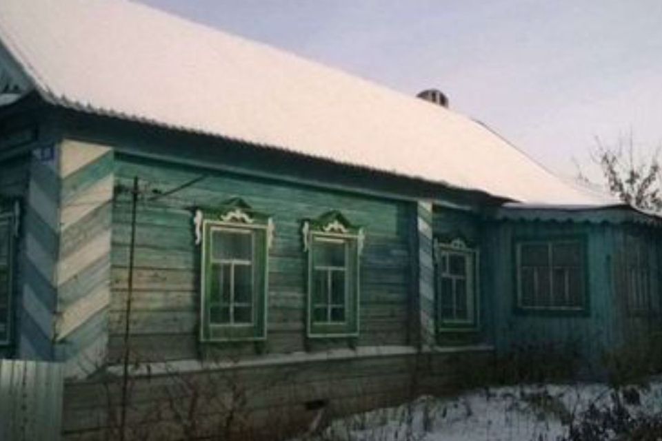 Купить Дом В Арском Районе Авито