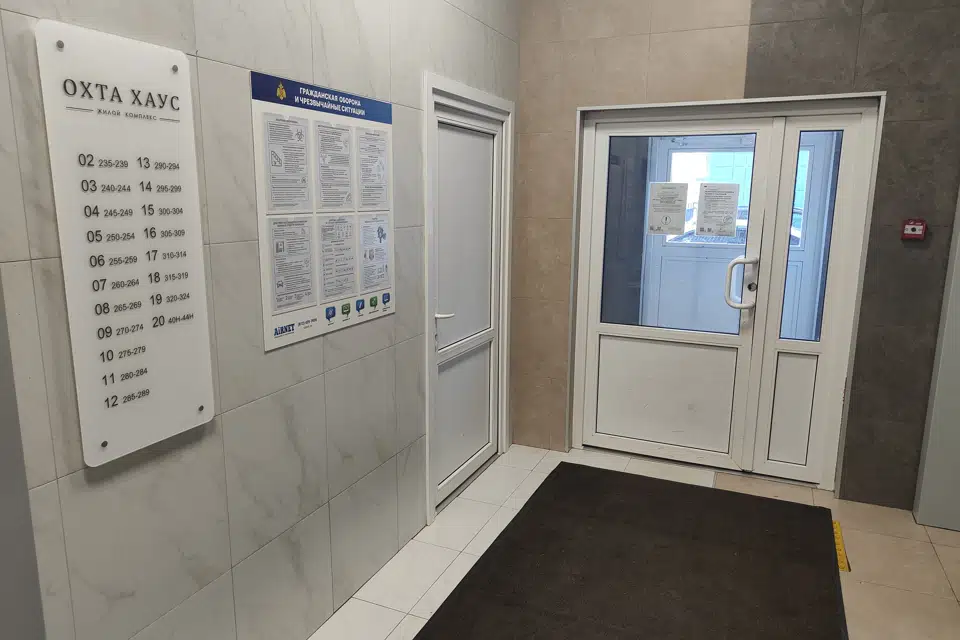 Продаётся 3-комнатная квартира, 70.9 м²