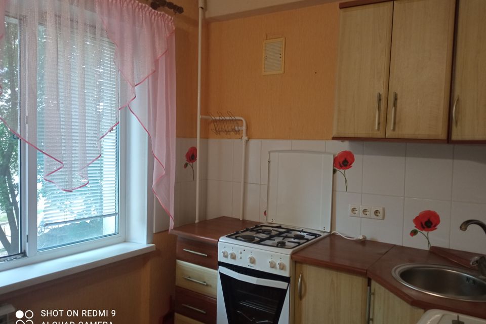 Продаётся 1-комнатная квартира, 33 м²