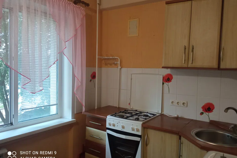 Продаётся 1-комнатная квартира, 33 м²
