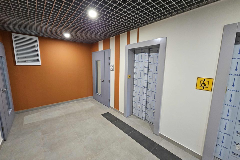 фото отбъекта