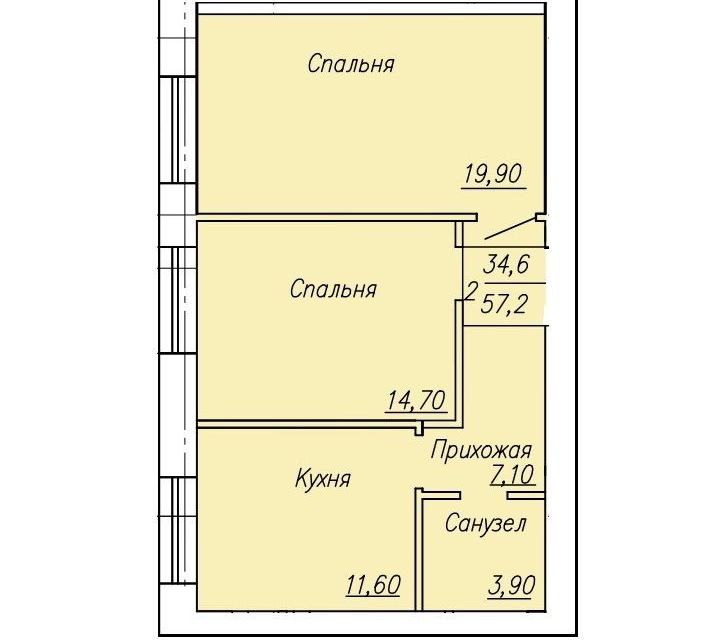фото отбъекта