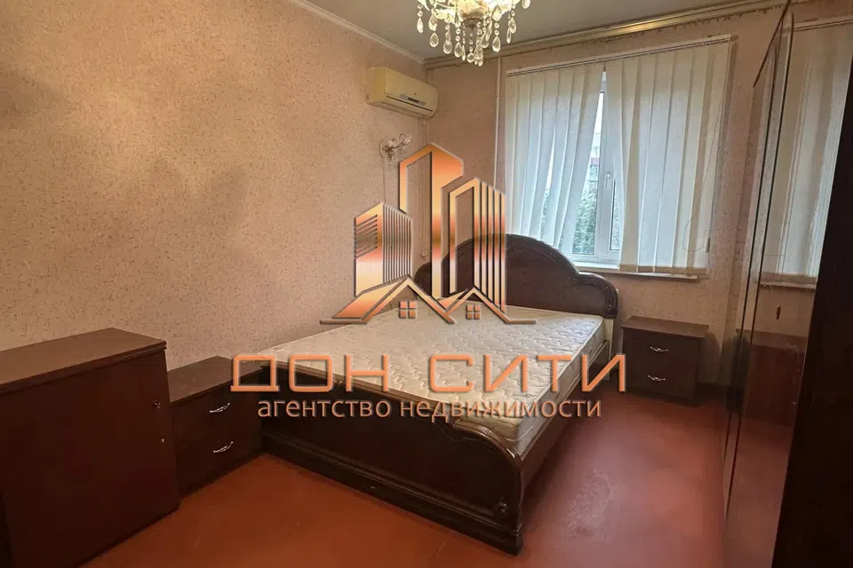 Продаётся 2-комнатная квартира, 46.3 м²