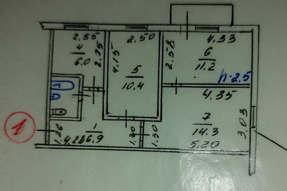 Продаётся 3-комнатная квартира, 52.2 м²