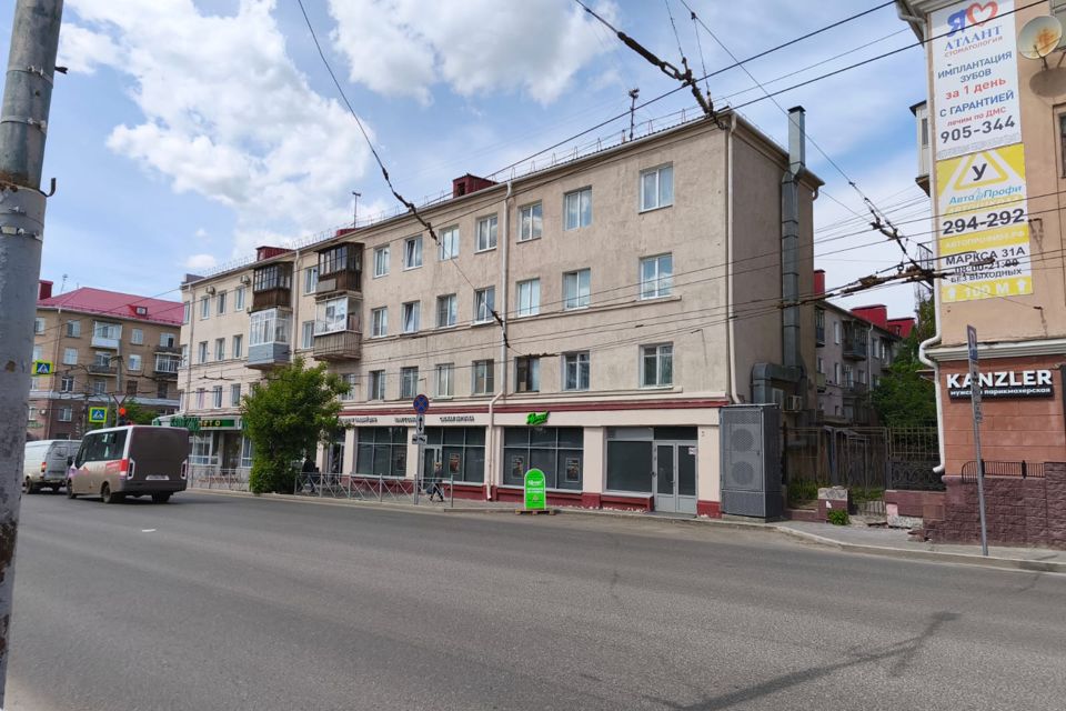 Продаётся комната в 4-комн. квартире, 48 м²