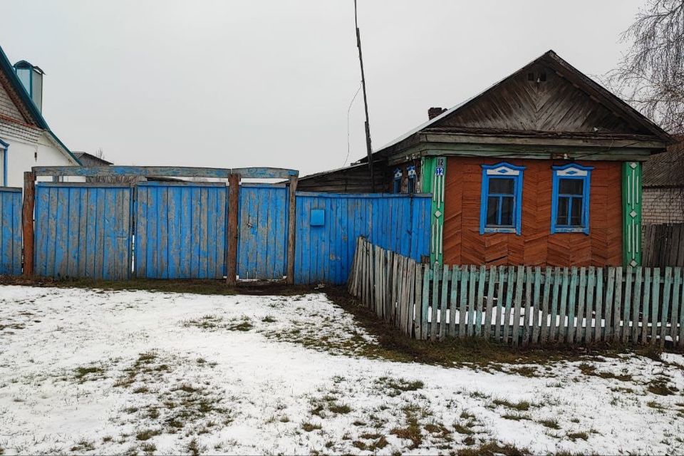 Купить Дом В Аургазинский Район Респ Башкортостан