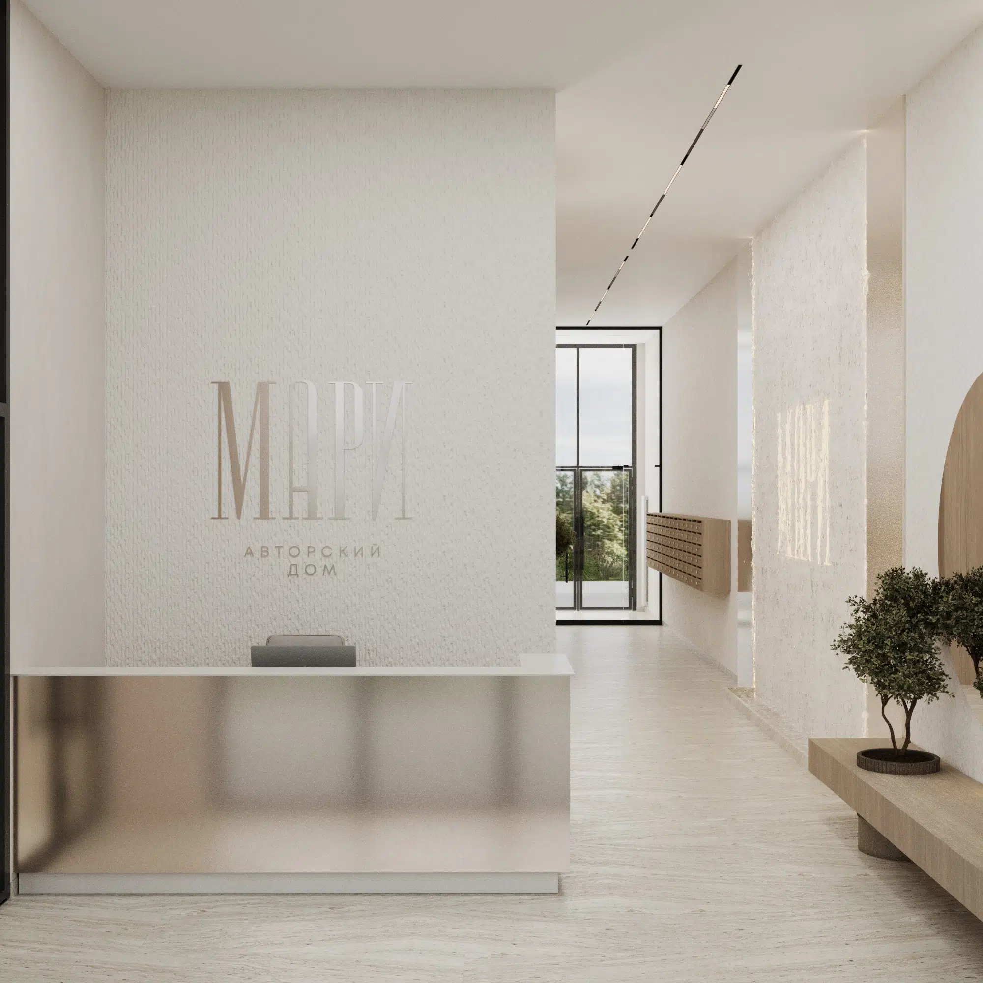Фото ЖК Авторский дом МАРИ
