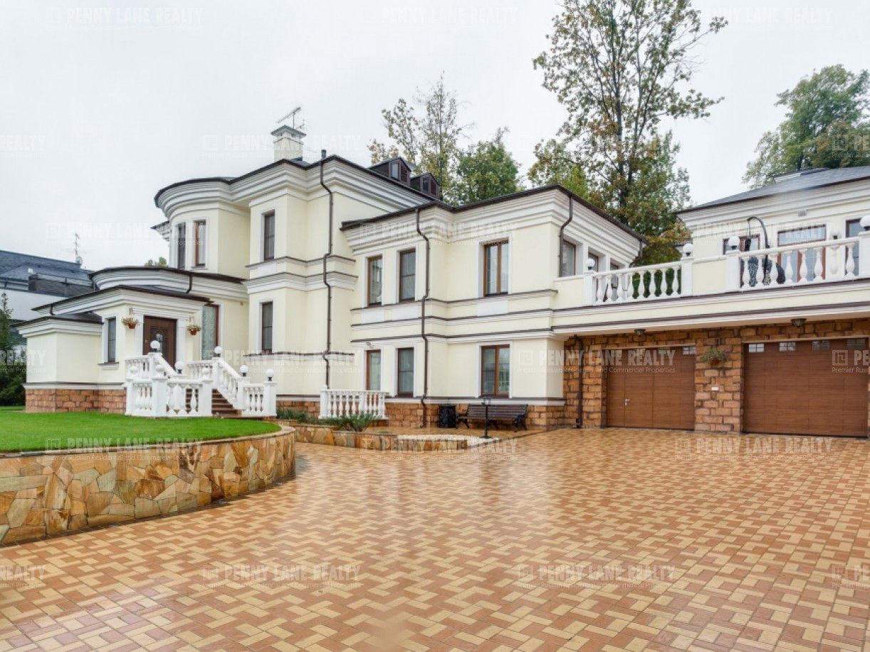 Купить Дом В Химках С Фото