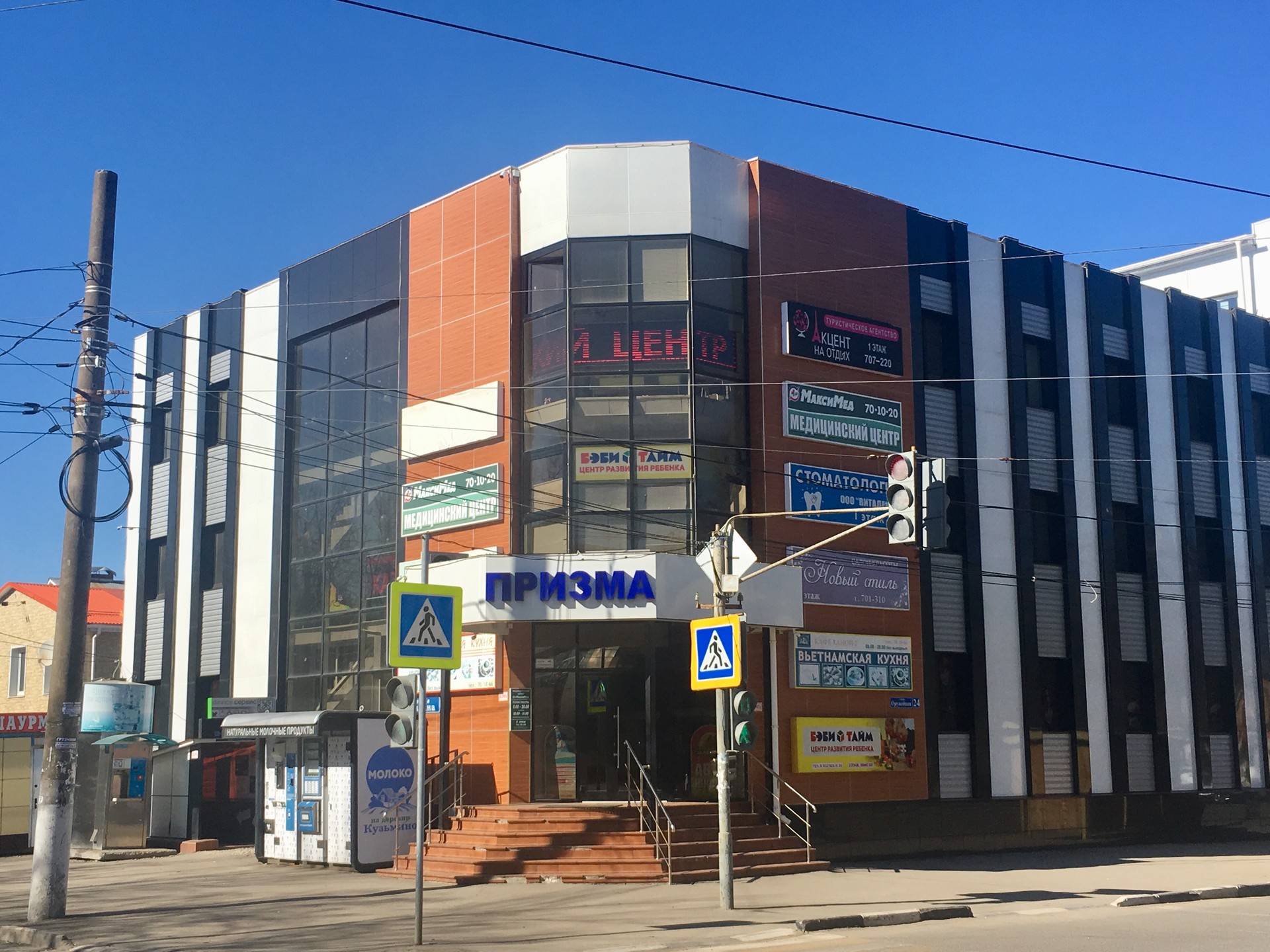 Аренда болдина. Болдина 141 офис 210. Офис калуга. Болдина 98 а панорама тула. Аренда болдина.