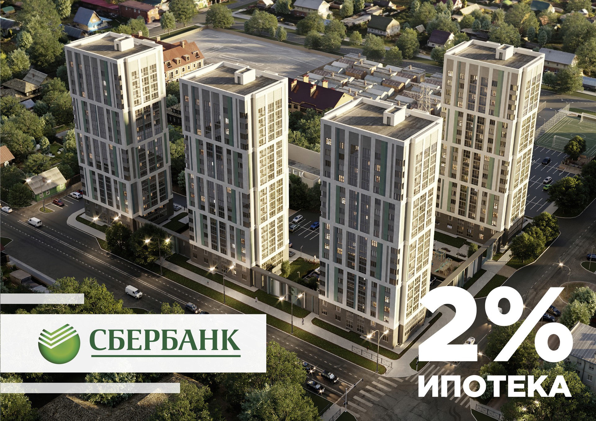 Купить 1-комнатную квартиру, 41.6 м² по адресу Амурская область,  Благовещенск, улица Чайковского, 126, 6 этаж за 5 050 000 руб. в Домклик —  поиск, проверка, безопасная сделка с жильем в офисе Сбербанка.