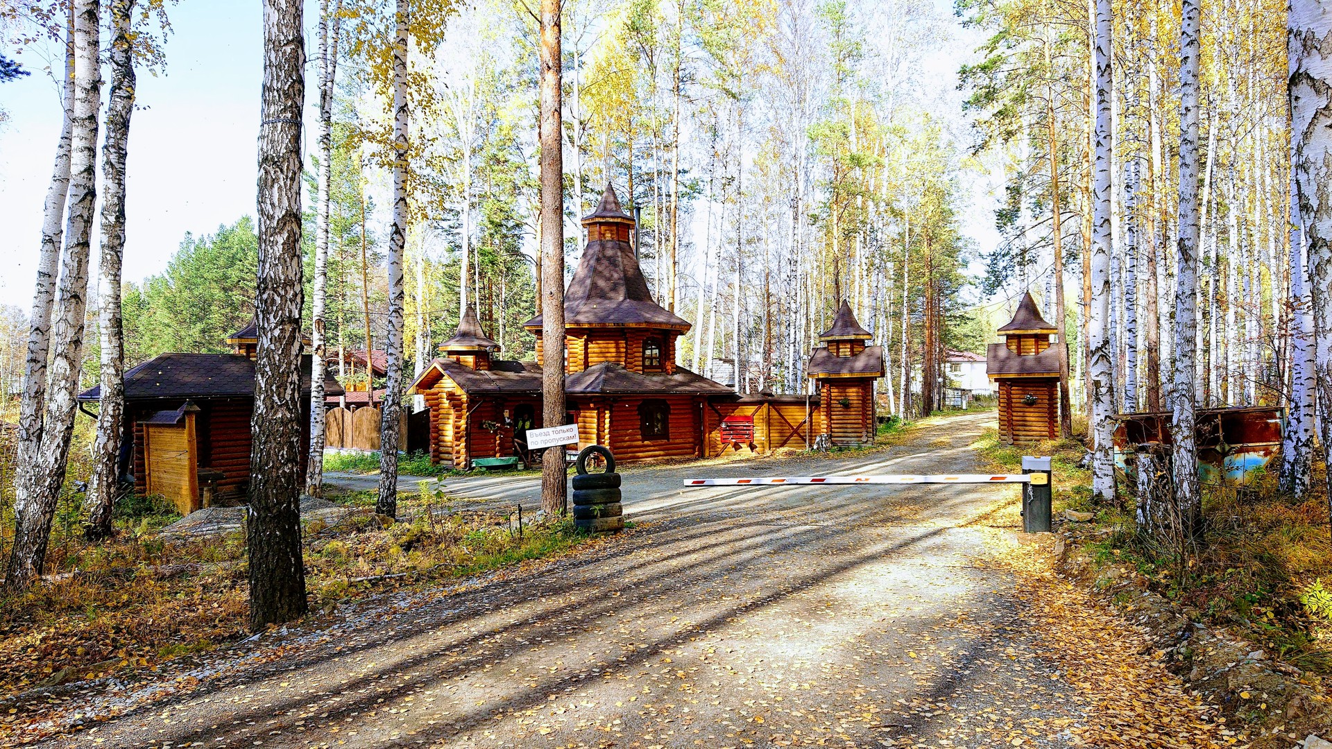 Купить Дачу В Верхнее Дуброво Свердловская