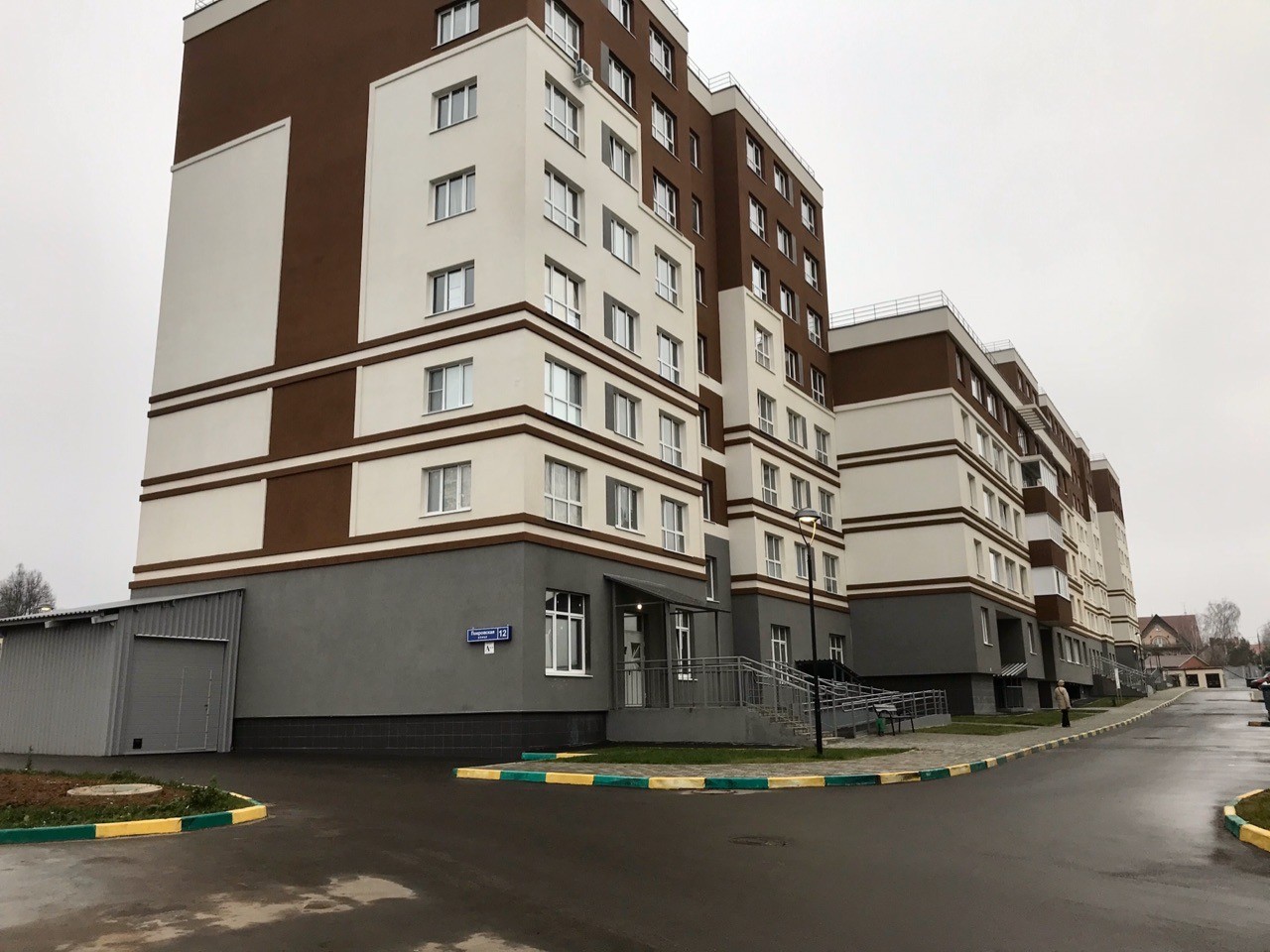 Купить Квартиру Покровская 12