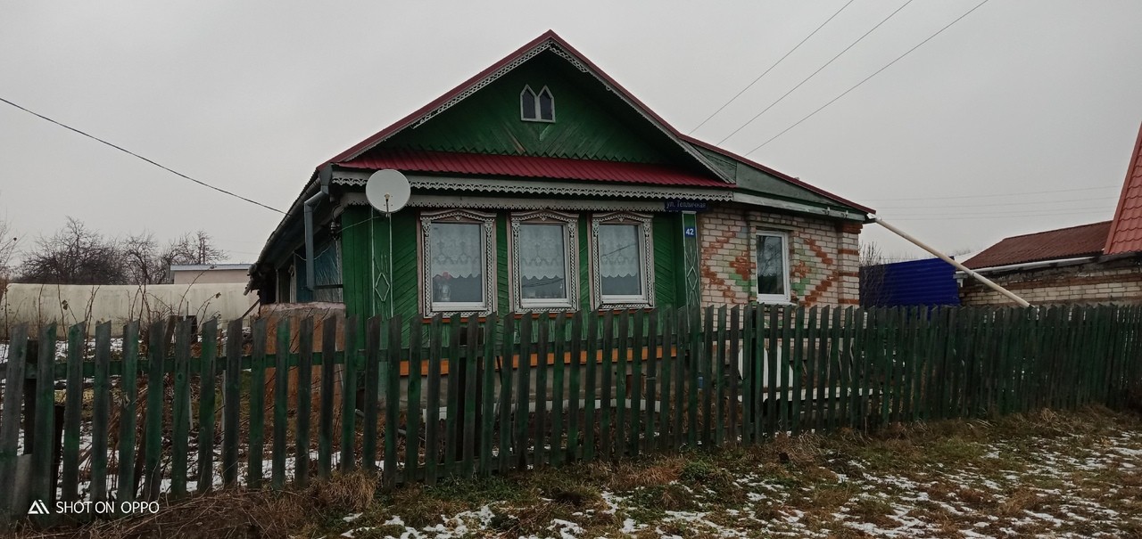 Авито кстово нижегородская область бесплатные объявления. Площадь села Шелокша. Авито Кстово.