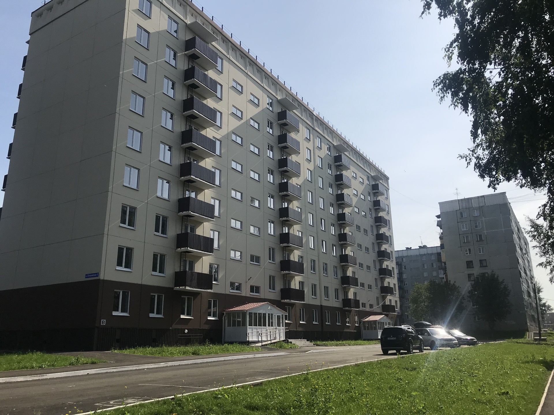 Купить Квартиру В Новом Доме Новокузнецк