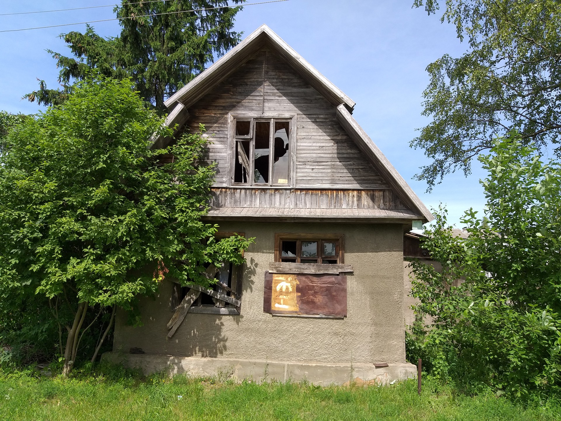 Купить Дом В Поддорье Новгородской Области