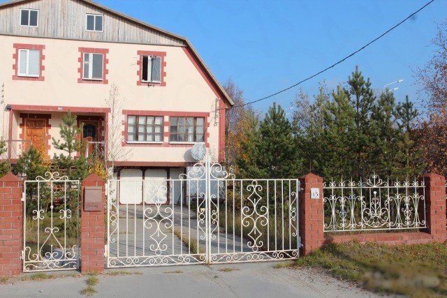 Авито Тарко Сале Купить Гараж