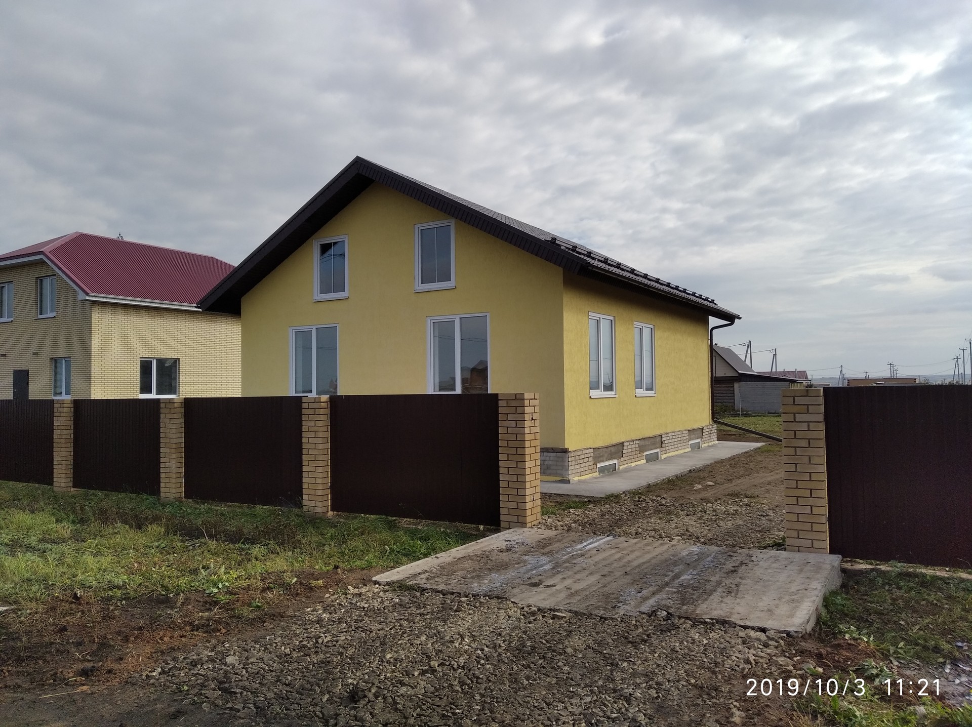 Готовые дома в Азьмушкино Татарстан