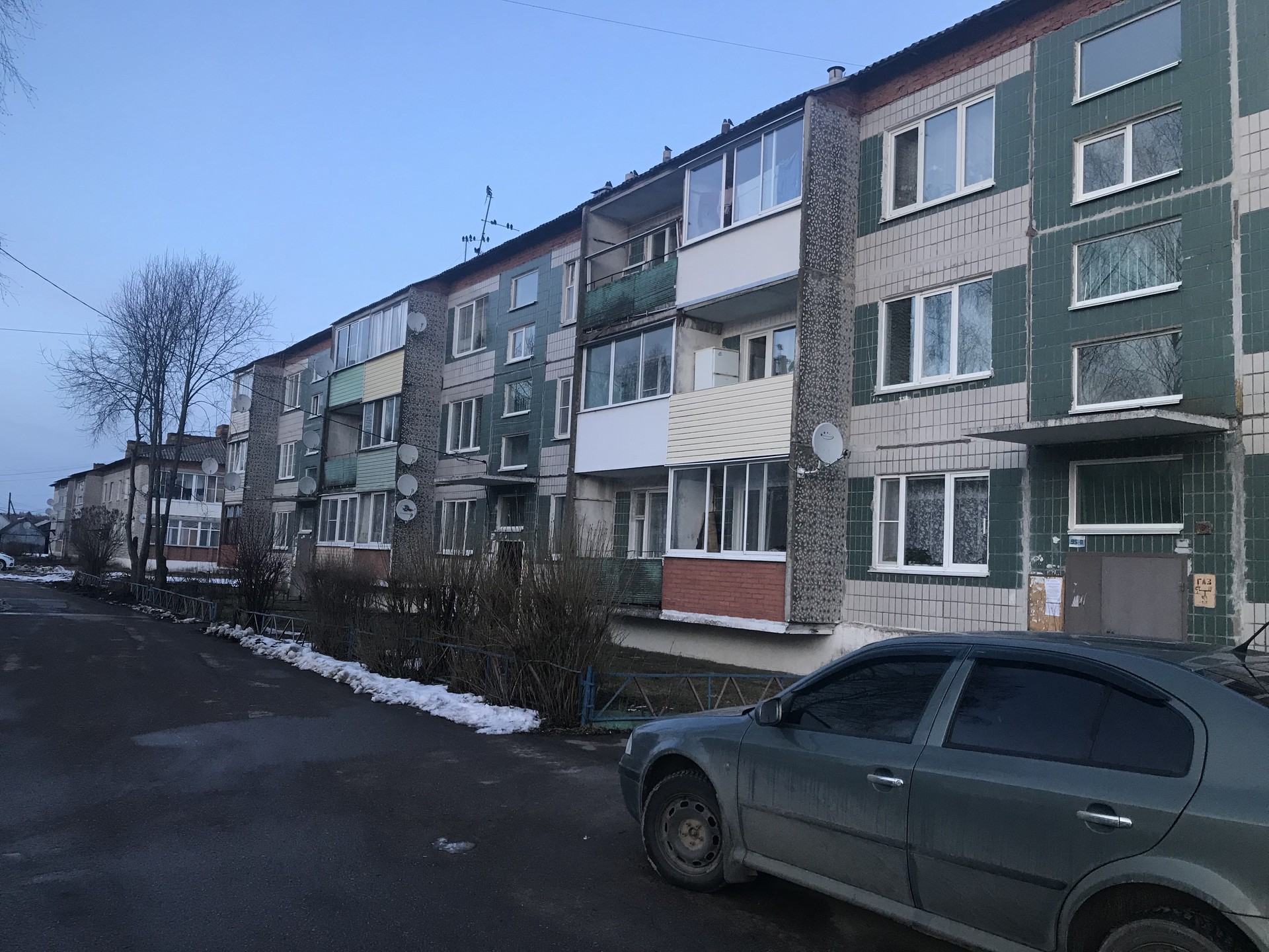 Купить Дом В Городском Округе Шаховская