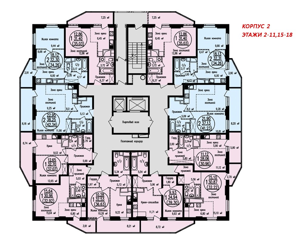 Планировки квартир киров Купить 2-комнатную квартиру, 34 м² по адресу Киров, улица Архитектора Валерия Зя