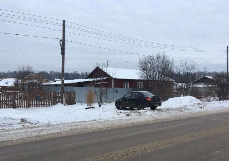 Деревни в краснокамском районе. Поселок Ласьва Пермский край. Мысы Краснокамский район. Село Мысы Краснокамский район улица Пролетарская дом 18. Село Мысы Краснокамский городской округ Пермский край.