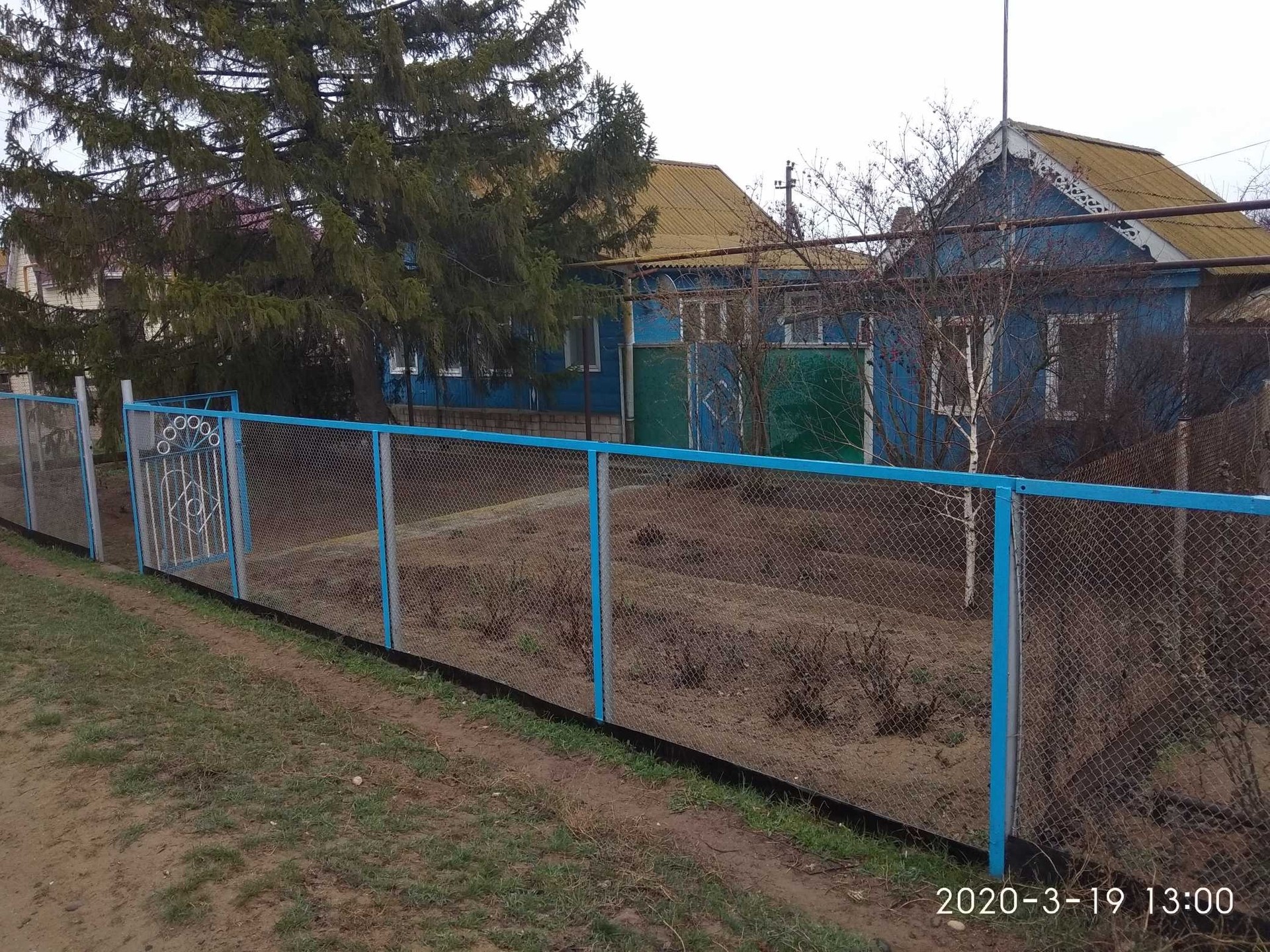 Село яндыки астраханской. Яндыки Астраханская область. Село Яндыки Лиманского района Астраханской области. Яндыки Астраханская область Лиманский район. Яндыки Астраханская область Китугин.