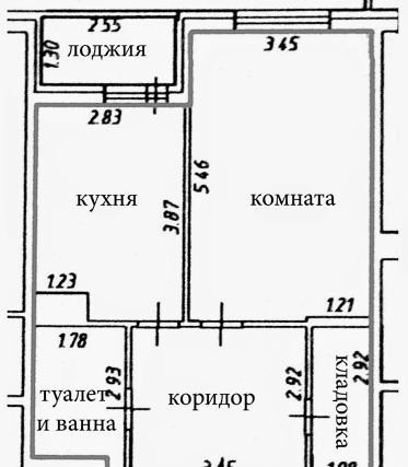 Купить Квартиру В Краснодаре Район Репина